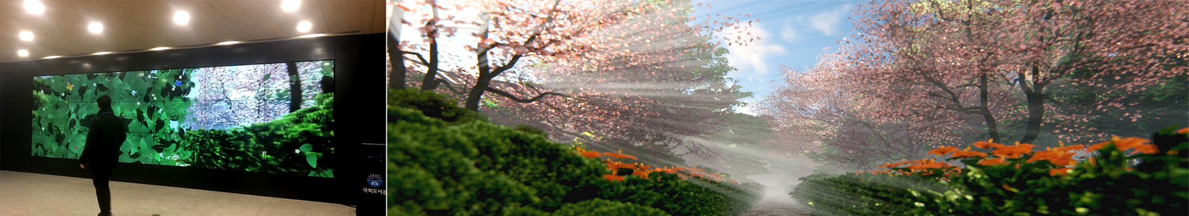 국회 도서관 - 메인홀 전광판 인터랙티브