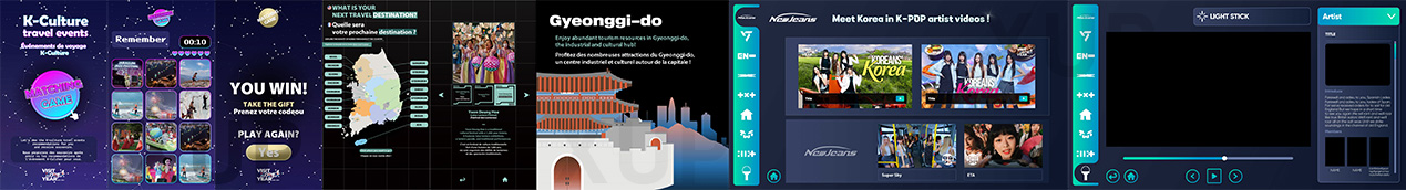 한국관광공사 - 파리올림픽 게임 3종