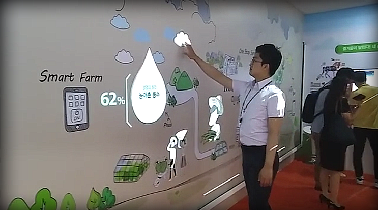 이벤트 프로그램